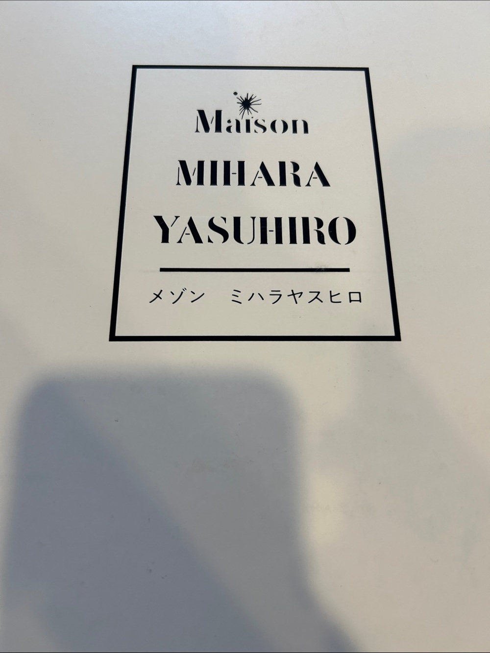 Men’s Maison Mihara Yasuhiro Athletic Shoes — White & Black